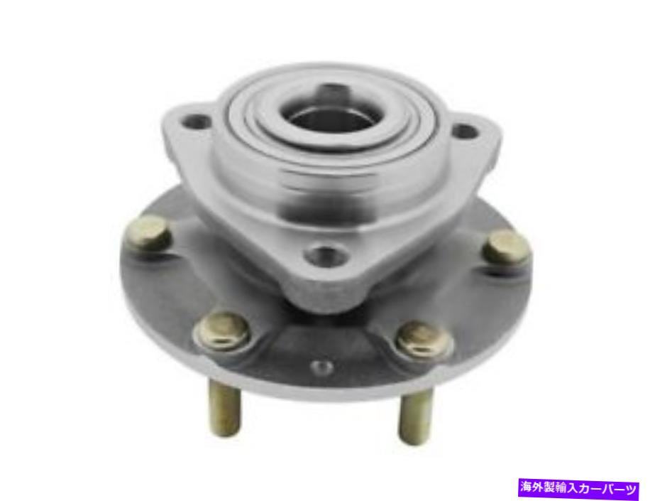 Wheel Hub Bearing 06-12の前輪ハブアセンブリ、14 Hyundai Kia Entourage Sedona WV92C8 Front Wheel Hub Assembly For 06-12, 14 Hyundai Kia Entourage Sedona WV92C8【並行輸入品】
