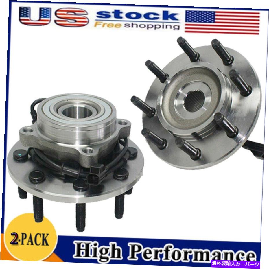 Wheel Hub Bearing 4WD 2PCSフロント左または右ホイールベアリング＆ハブダッジラム2500 3500 8ラグ 4WD 2PCS Front Left or Right Wheel Bearing & Hub Dodge Ram 2500 3500 8Lug【並行輸入品】