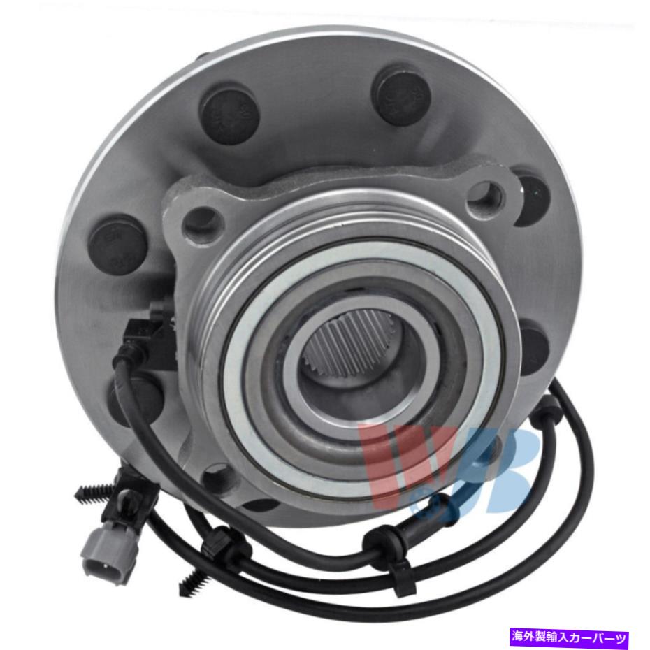 Wheel Hub Bearing ホイールベアリングとハブアセンブリ-4WDフロントWJB WA515063 Wheel Bearing and Hub Assembly-4WD Front WJB WA515063【並行輸入品】