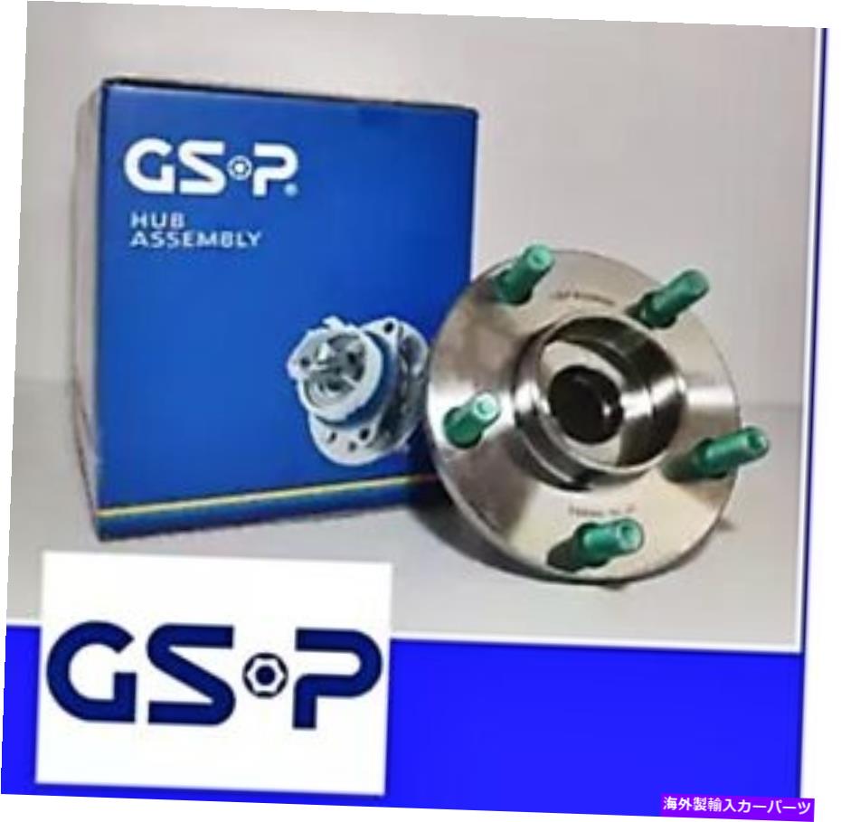 Wheel Hub Bearing フォードフォーカス2003-2007（ABS）GSPブランドの前輪ハブアセンブリベアリング Front Wheel Hub Assembly Bearing For FORD FOCUS 2003-2007 (ABS) GSP Brand【並行輸入品】
