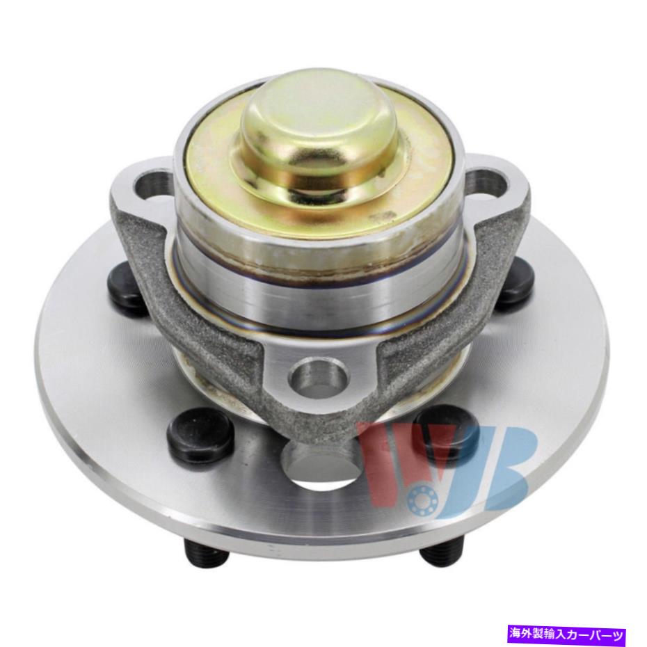 Wheel Hub Bearing ホイールベアリングとハブアセンブリは1988ポンティアックフィエロWJBに適合します Wheel Bearing and Hub Assembly fits 1988 Pontiac Fiero WJB【並行輸入品】