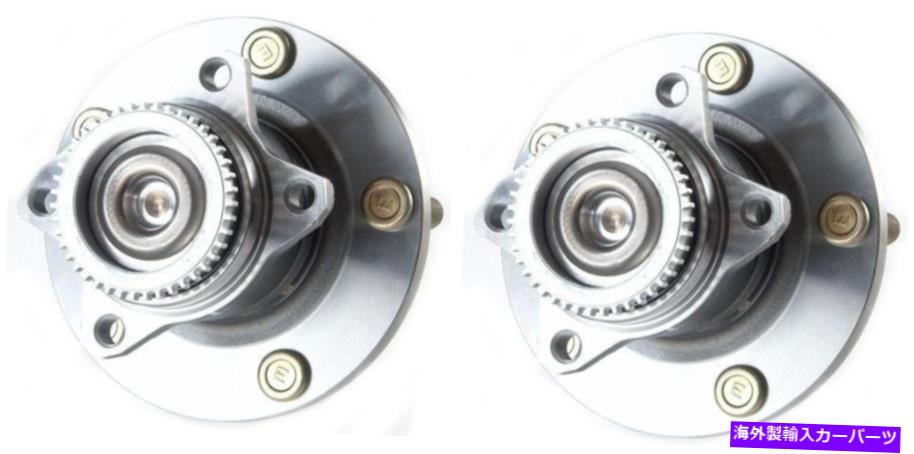 Wheel Hub Bearing 2009年のミツビシガラントのハブベアリングアセンブリはすべてのタイプのホイールリアペアに適合します Hub Bearing Assembly for 2009 Mitsubishi Galant Fit ALL TYPES Wheel-Rear Pair【並行輸入品】