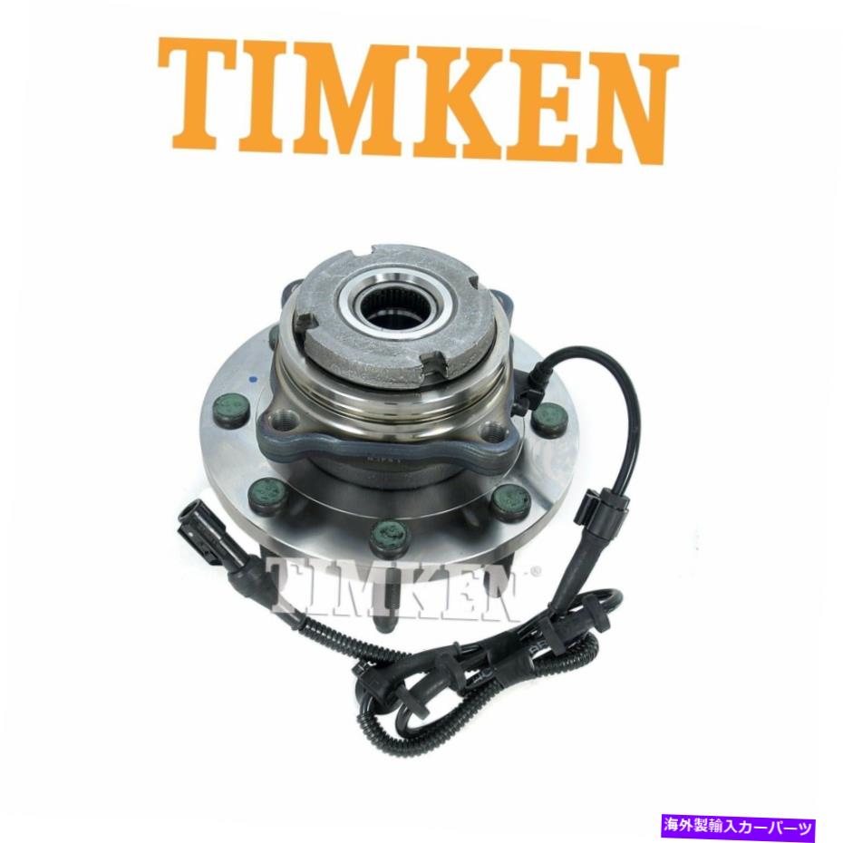 Wheel Hub Bearing （1）ティムケンフロントホイールベアリングハブフォードF-250 F-350 SDエクスカーション4x4 4WD 515020 (1) Timken Front Wheel Bearing Hub Ford F-250 F-350 SD Excursion 4x4 4WD 515020【並行輸入品】 51,678円