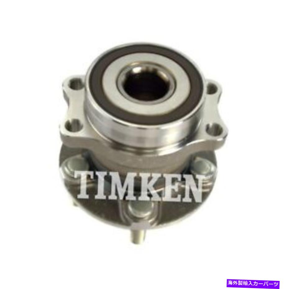 Wheel Hub Bearing RRハブアセンブリティムケンHA590522 Rr Hub Assy Timken HA590522【並行輸入品】