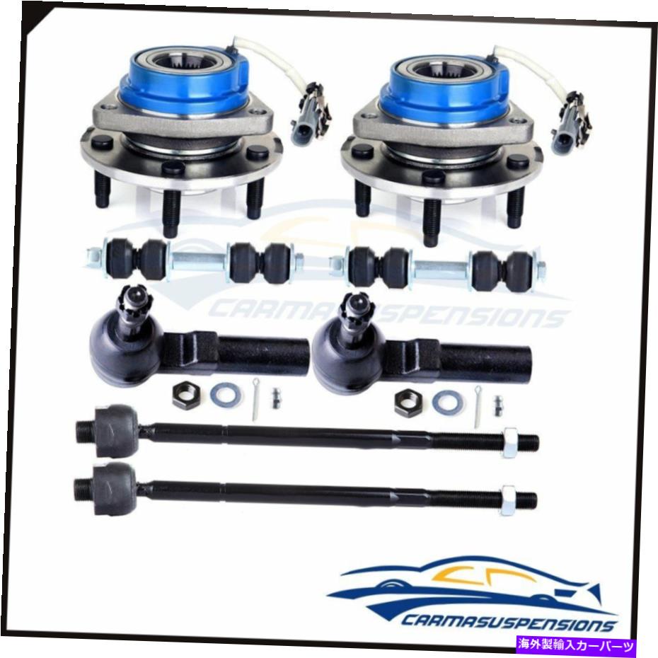 Wheel Hub Bearing 2000-2004ビュイックレサブレ8セットホイールベアリングスウェイバーリンクタイロッドエンドキット Fits 2000-2004 Buick Lesabre 8set Wheel Bearing Sway Bar Link Tie Rod End Kit【並行輸入品】