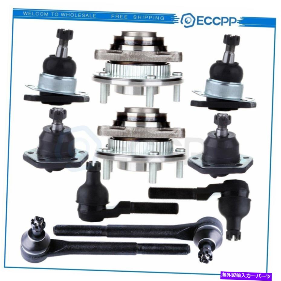 Wheel Hub Bearing 1990-1996 S10 BLAZER BRAVADA S15 JIMMY SONOMAフロントホイールベアリング＆ハブキット Fits 1990-1996 S10 Blazer Bravada S15 Jimmy Sonoma Front Wheel Bearing & Hub Kit【並行輸入品】