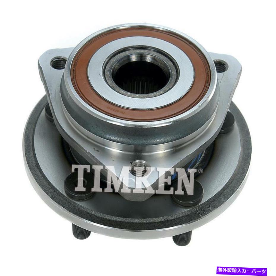 Wheel Hub Bearing ティムケンHA597449ハブユニットベアリングアセンブリ：プリセット、事前に塗りつぶし、事前に封印されています Timken HA597449 Hub Unit Bearing Assemblies: Preset, Pre-Greased And Pre-Sealed【並行輸入品】