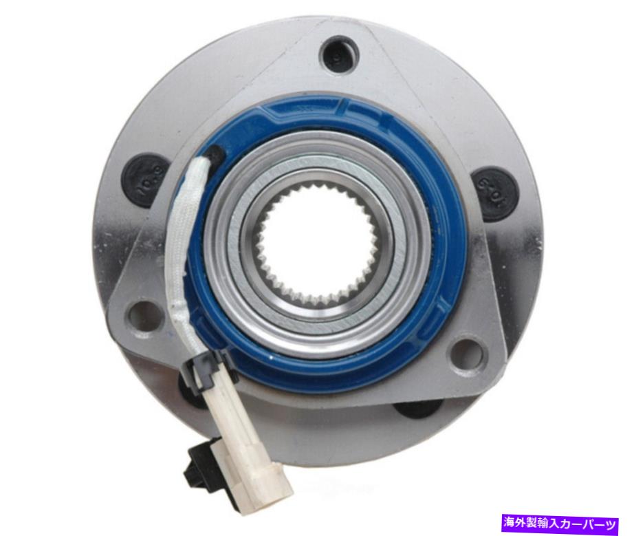 Wheel Hub Bearing ホイールベアリングとハブアセンブリRラインフロントレイベスト713179 Wheel Bearing and Hub Assembly-R-Line Front Raybestos 713179【並行輸入品】
