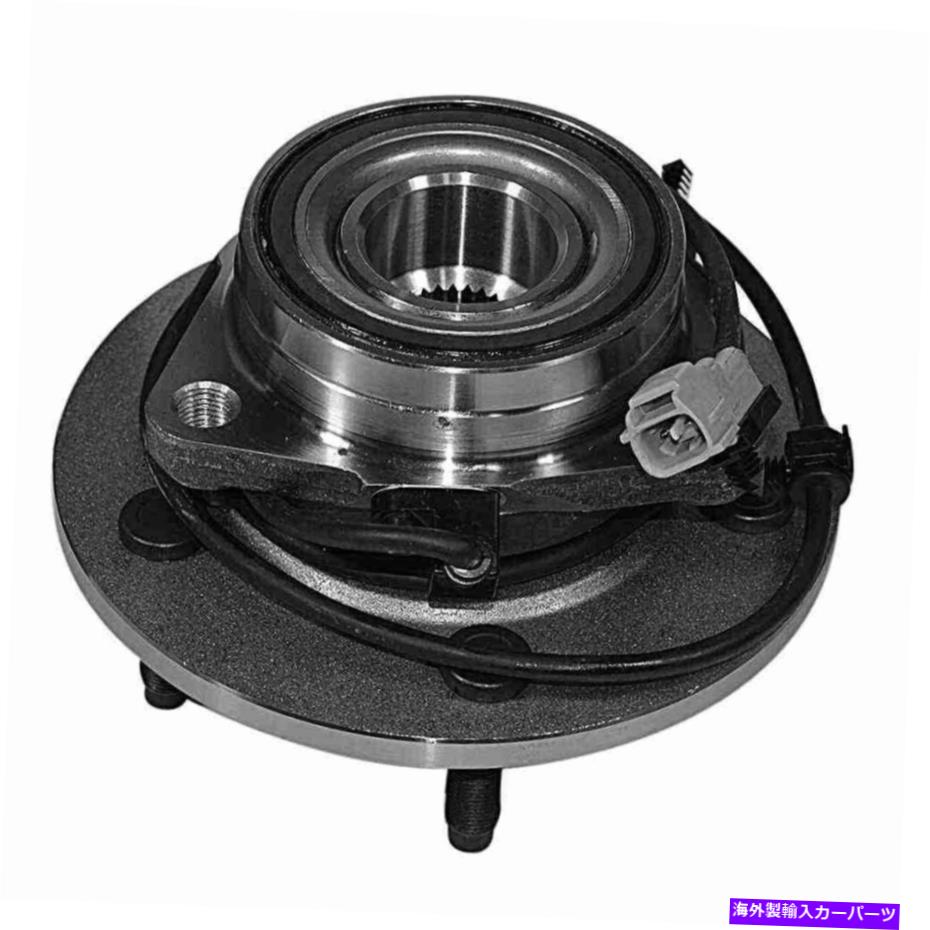 Wheel Hub Bearing 5つのラグスタッドを備えたフロントホイールベアリングとハブアセンブリが含まれています Front Wheel Bearing and Hub Assembly with 5 Lugs studs included【並行輸入品】