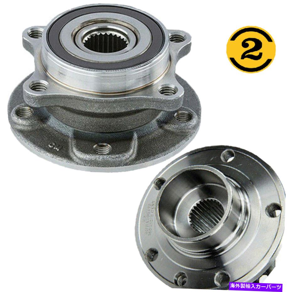 Wheel Hub Bearing 2PCフロントホイールベアリングハブ2013 2014 2015 Dodge Dart 2015 2016 Chrysler 200 2pc Front Wheel Bearing Hub for 2013 2014 2015 Dodge Dart 2015 2016 Chrysler 200【並行輸入品】