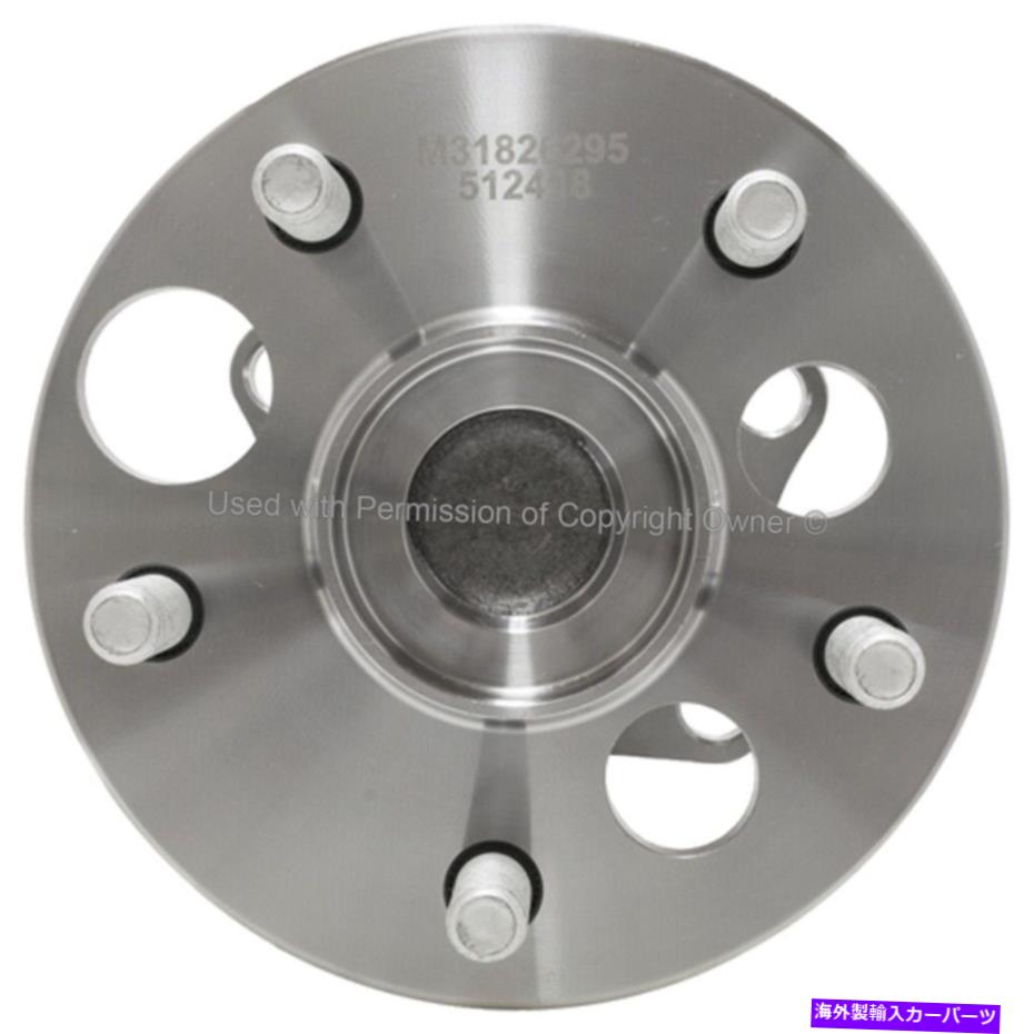 Wheel Hub Bearing ホイールベアリングとハブアセンブリに適合します2008-2015 Scion XB Quality-Built Wheel Bearing and Hub Assembly fits 2008-2015 Scion xB QUALITY-BUILT【並行輸入品】
