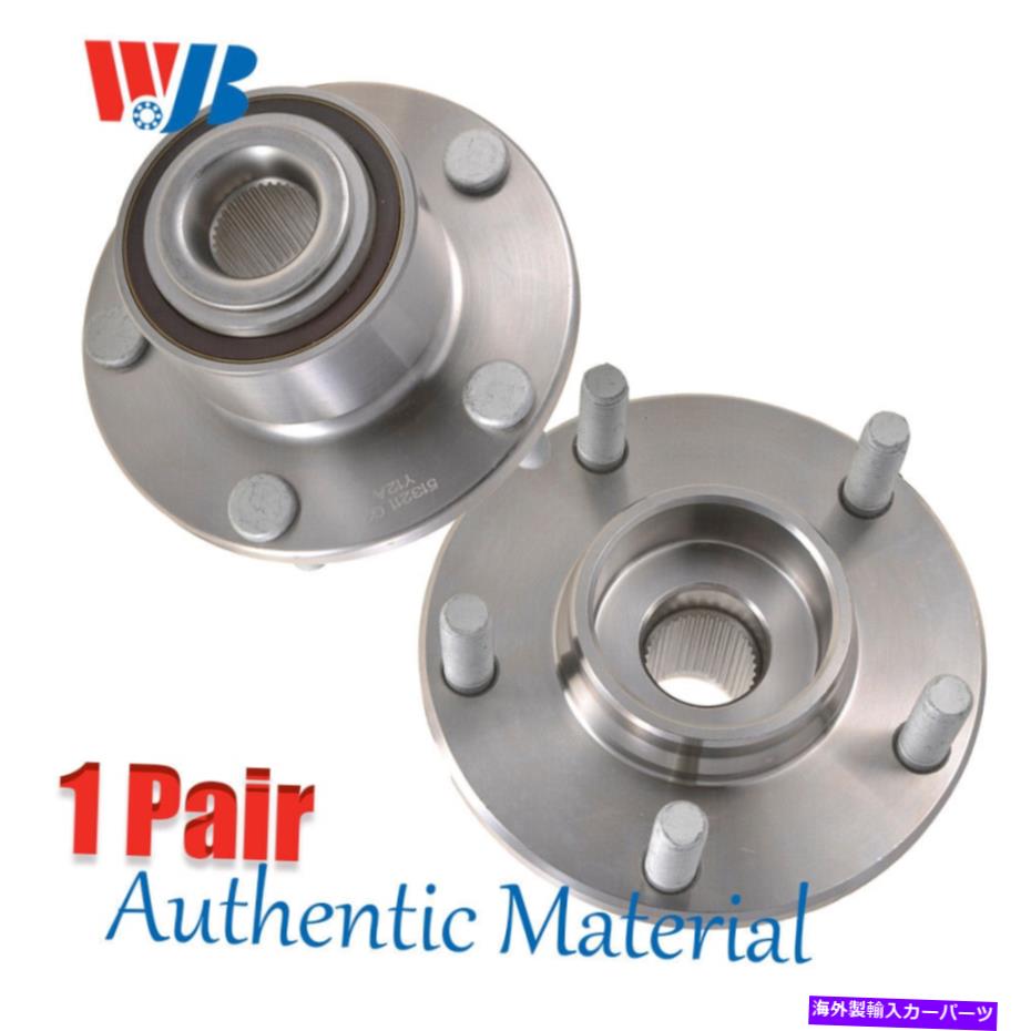 Wheel Hub Bearing 2004年から2005年のマツダ3 wjbwa513211の2??xフロントホイールベアリングとハブアセンブリNo-abs 2x Front Wheel Bearing and Hub Assembly No-ABS for 2004-2005 Mazda 3 WJBWA513211【並行輸入品】