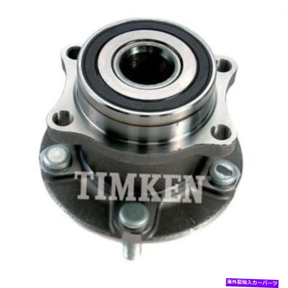 Wheel Hub Bearing RRハブアセンブリティムケンHA590314 Rr Hub Assy Timken HA590314【並行輸入品】