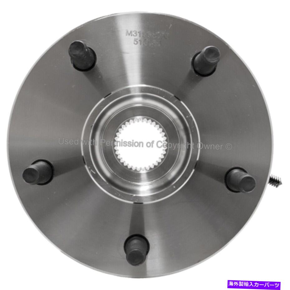 Wheel Hub Bearing ホイールベアリングとハブアセンブリは2000-2001ダッジRAM 1500品質製造 Wheel Bearing and Hub Assembly fits 2000-2001 Dodge Ram 1500 QUALITY-BUILT【並行輸入品】