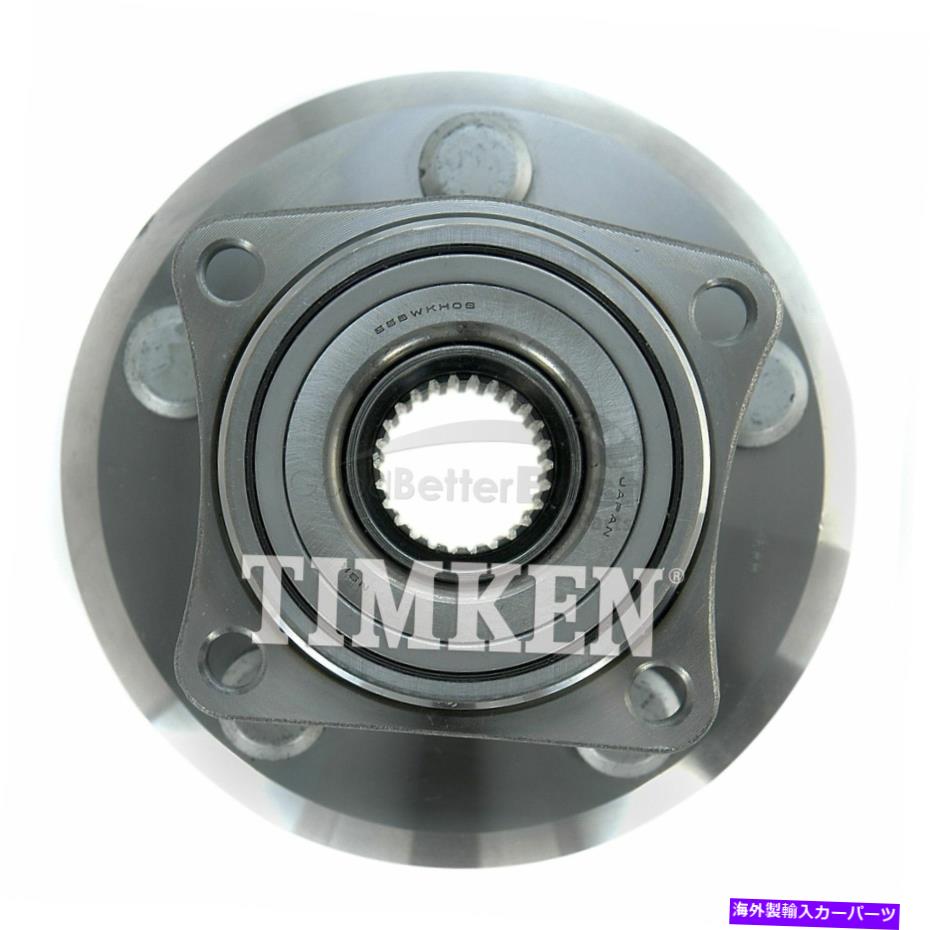 Wheel Hub Bearing ポンティアックトヨタ用の1つの新しいティムケンホイールベアリングとハブアセンブリリアHA590002 One New Timken Wheel Bearing and Hub Assembly Rear HA590002 for Pontiac Toyota【並行輸入品】