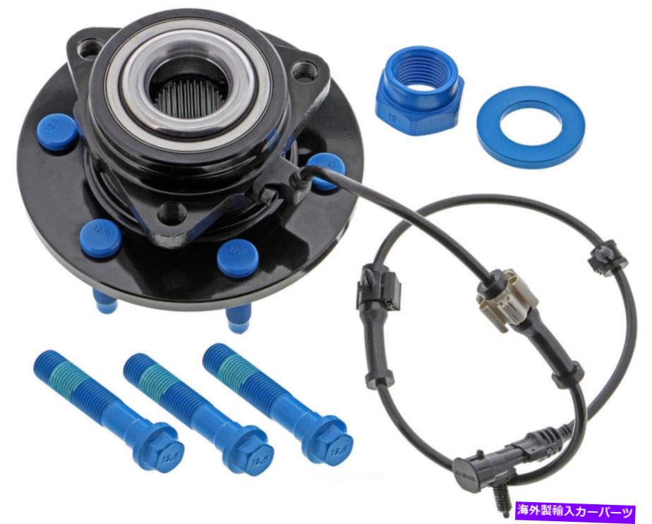 Wheel Hub Bearing ホイールベアリング＆ハブアセンブリフィット1999-2013 GMC Savana 1500 Sierra 1500 Yukon M Wheel Bearing & Hub Assembly fits 1999-2013 GMC Savana 1500 Sierra 1500 Yukon M【並行輸入品】