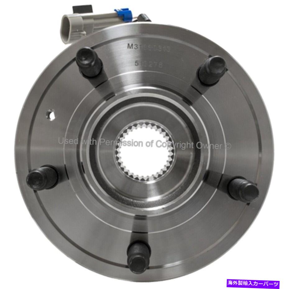 Wheel Hub Bearing ホイールベアリングとハブアセンブリに適合します2007-2009スズキXL-7 Quality-Built Wheel Bearing and Hub Assembly fits 2007-2009 Suzuki XL-7 QUALITY-BUILT【並行輸入品】