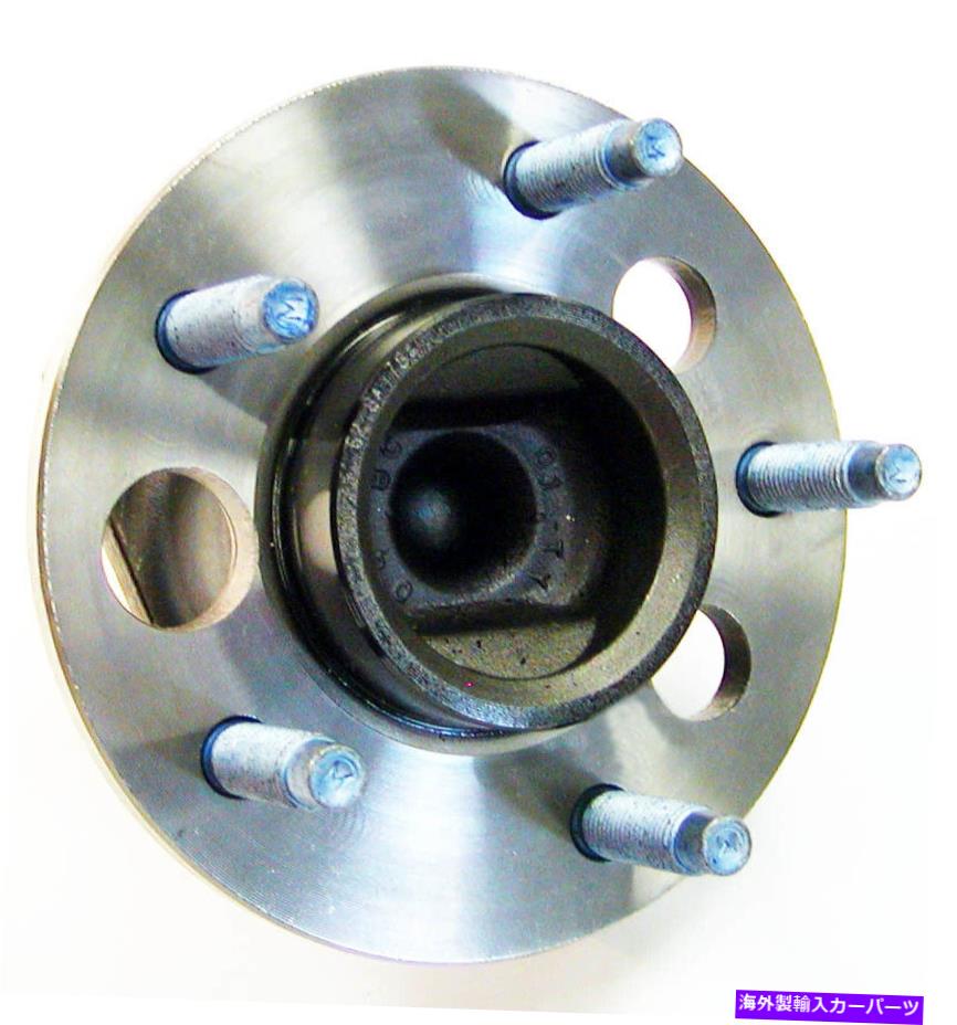 Wheel Hub Bearing ホイールベアリングとハブアセンブリGTリアSKF BR930098 Wheel Bearing and Hub Assembly-GT Rear SKF BR930098【並行輸入品】
