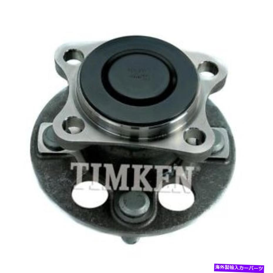 Wheel Hub Bearing RRハブアセンブリティムケンHA590172 Rr Hub Assy Timken HA590172【並行輸入品】