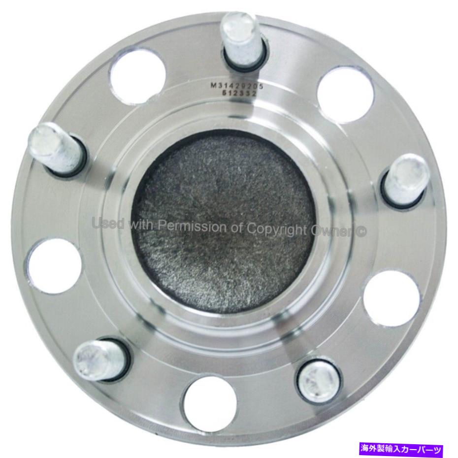 Wheel Hub Bearing ホイールベアリングとハブアセンブリは2007-2017ジープコンパス、パトリオット品質ビル Wheel Bearing and Hub Assembly fits 2007-2017 Jeep Compass,Patriot QUALITY-BUIL【並行輸入品】