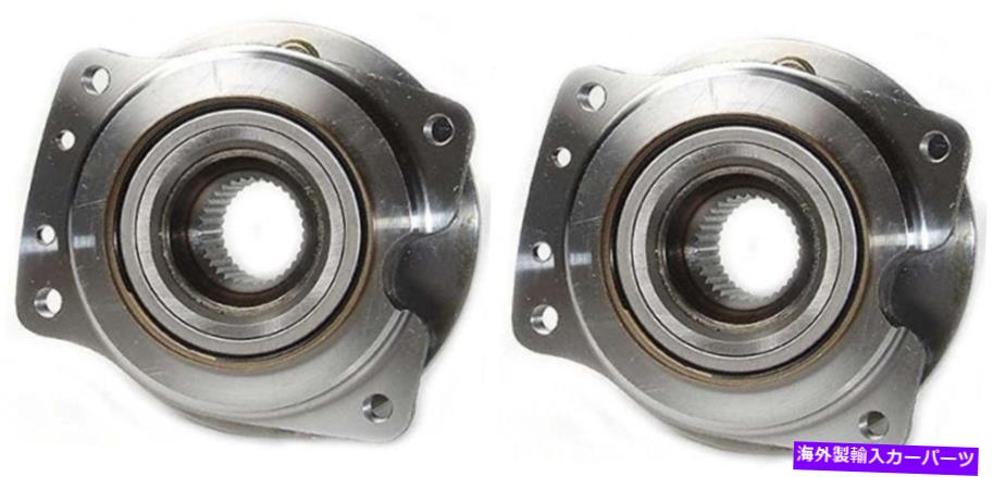 Wheel Hub Bearing 1995年のハブベアリングオールドモービルカットラス最高フィットすべてのタイプのホイールフロントセット Hub Bearing for 1995 Oldsmobile Cutlass Supreme Fit ALL TYPES Wheel-Front Set【並行輸入品】