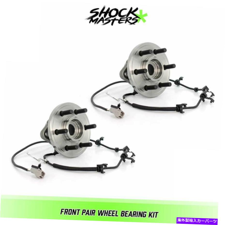 Wheel Hub Bearing 1998年から2003年のダッジデュランゴのフロントペアホイールベアリングとハブアセンブリ Front Pair Wheel Bearing & Hub Assemblies for 1998 - 2003 Dodge Durango【並行輸入品】