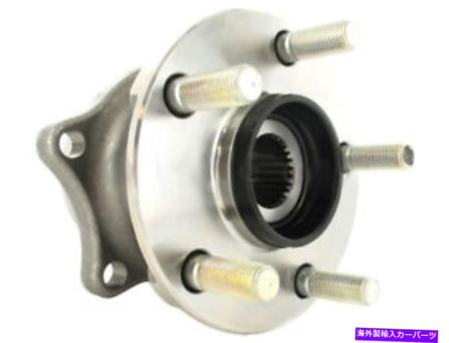 Wheel Hub Bearing アウトバックFrs Brz Forester Impreza Legacy 86 FK64p7の後輪ハブアセンブリ Rear Wheel Hub Assembly For Outback FRS BRZ Forester Impreza Legacy 86 FK64P7【並行輸入品】
