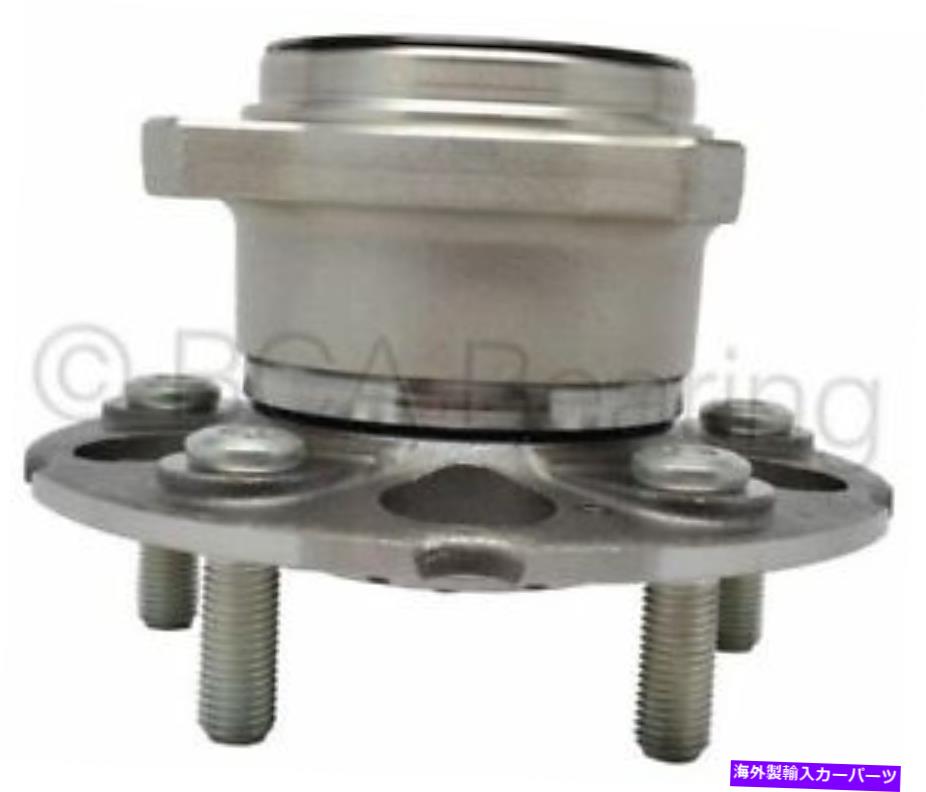 Wheel Hub Bearing 07-18 ACURA HONDA CR-V RDXのBCA WE60506ホイールベアリングとハブアセンブリ BCA WE60506 Wheel Bearing and Hub Assembly For 07-18 Acura Honda CR-V RDX【並行輸入品】