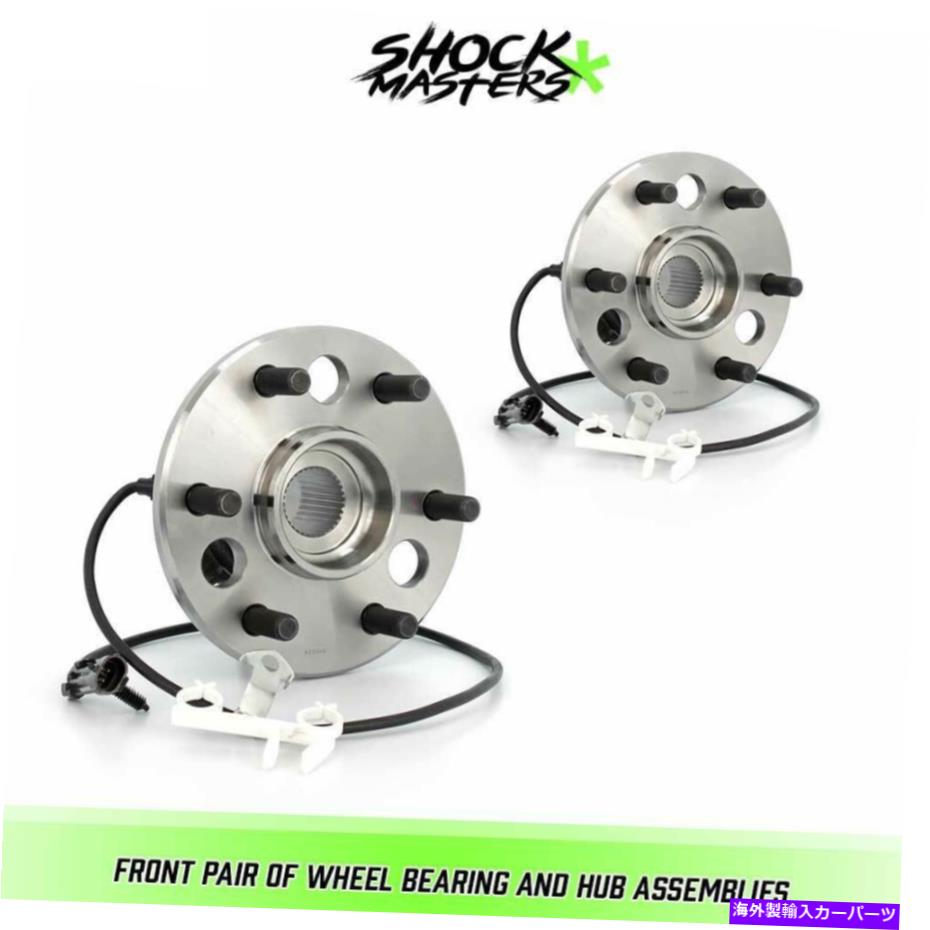 Wheel Hub Bearing 1995-1999 K1500 4WD 6ラグW/ ABSのフロントペアホイールベアリングとハブアセンブリ Front Pair Wheel Bearing & Hub Assemblies for 1995-1999 K1500 4WD 6 Lug w/ ABS【並行輸入品】