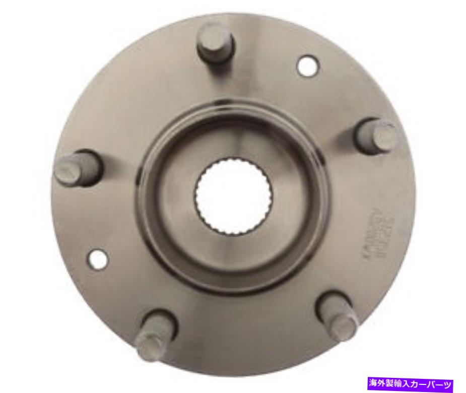 Wheel Hub Bearing RR Hub Assy Raybestos 712350 Rr Hub Assy Raybestos 712350【並行輸入品】