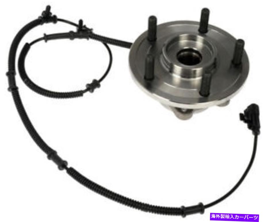 Wheel Hub Bearing ドーマン951-200ホイールベアリングとハブアセンブリ Dorman 951-200 Wheel Bearing and Hub Assembly【並行輸入品】