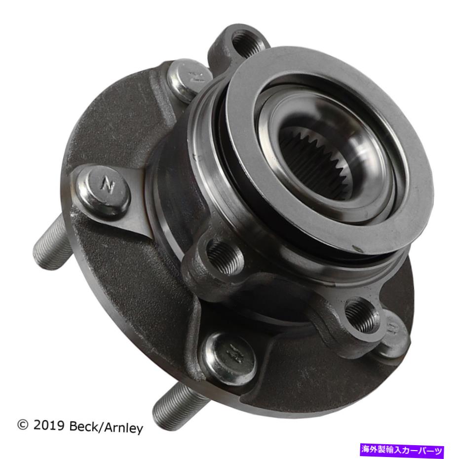 Wheel Hub Bearing Beck Arnley 051-6343 HubとBearing Assembly for Select 07-15日産モデル Beck Arnley 051-6343 Hub And Bearing Assembly For Select 07-15 Nissan Models【並行輸入品】