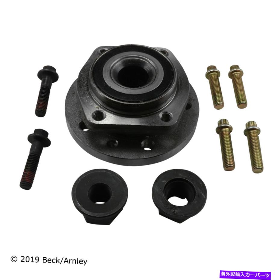 Wheel Hub Bearing ベックアーンリー051-6119ハブとベアリングアセンブリ94-98ボルボ850 C70 S70 V70 Beck Arnley 051-6119 Hub And Bearing Assembly For 94-98 Volvo 850 C70 S70 V70【並行輸入品】