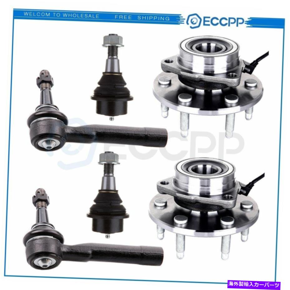 Wheel Hub Bearing 6PCSフロントボールジョイントタイロッド +ホイールベアリングキットはシボレー雪崩1500 4WDに適合します 6PCS Front Ball Joint Tie Rod + Wheel Bearings Kit Fits Chevy Avalanche 1500 4WD【並行輸入品】