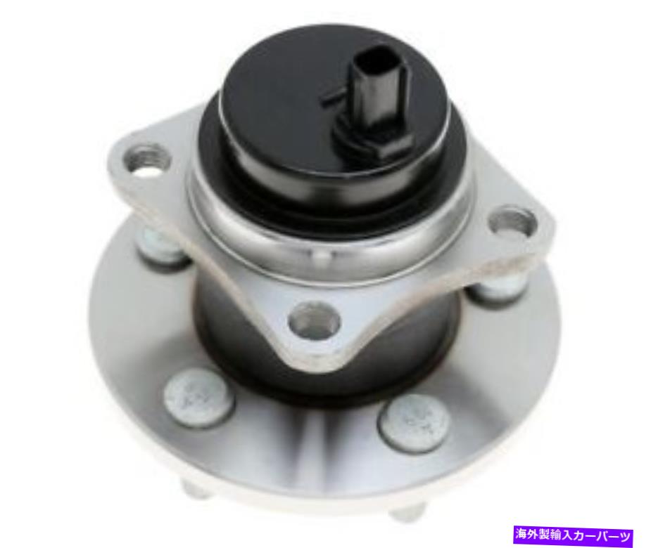 Wheel Hub Bearing Raybestos Brakes 712403ホイールベアリングとハブアセンブリ Raybestos Brakes 712403 Wheel Bearing and Hub Assembly【並行輸入品】