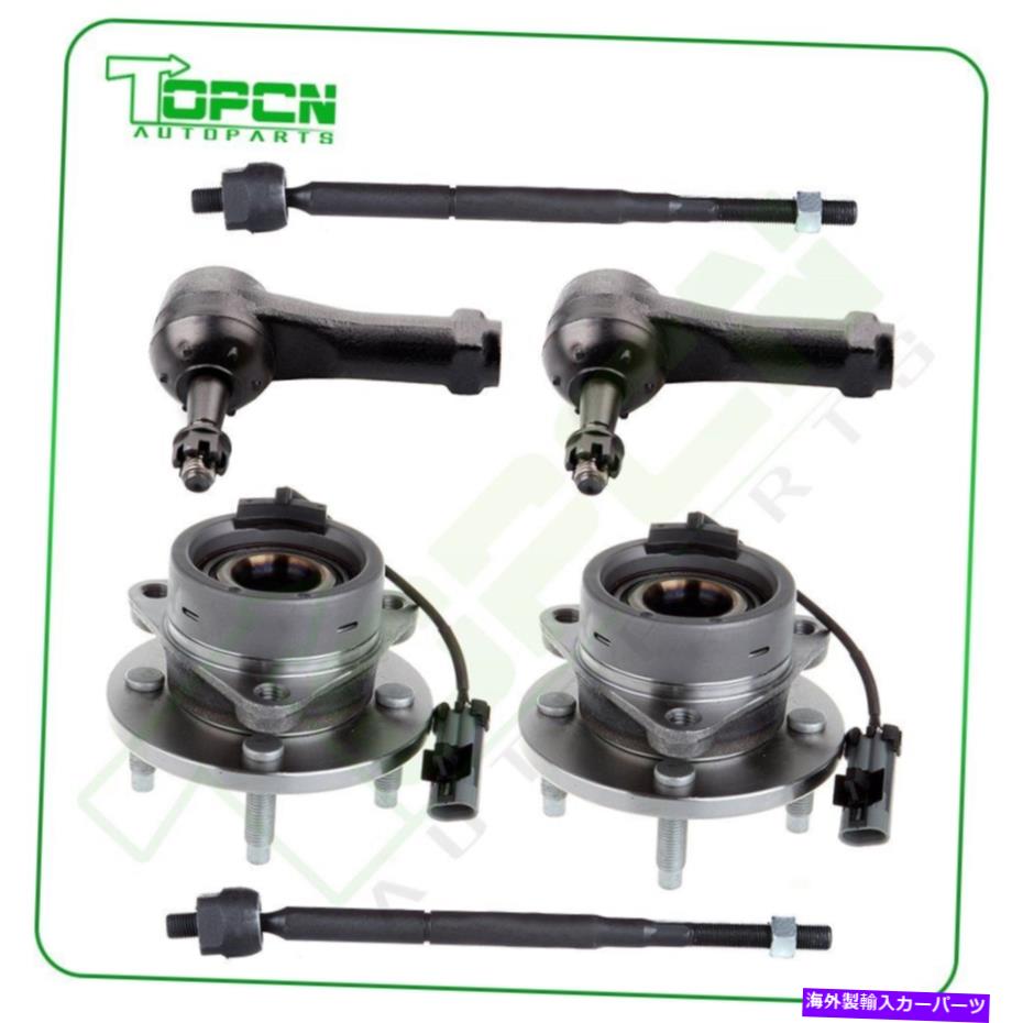 Wheel Hub Bearing 05-10のシボレーコバルトフロントホイールベアリングセットw/ abs 4ラグ内側外側タイロッド For 05-10 Chevy Cobalt Front Wheel Bearing Set w/ ABS 4 Lug Inner Outer Tie Rods【並行輸入品】