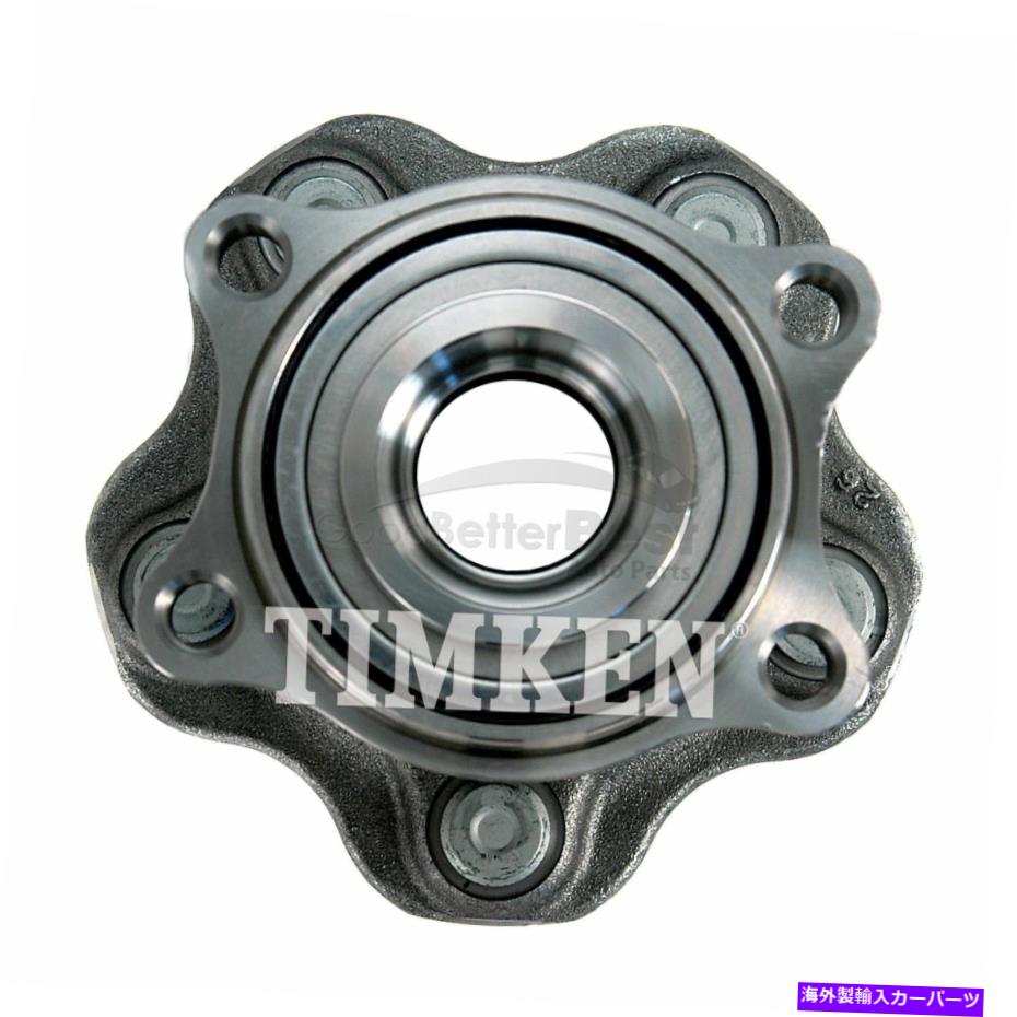 Wheel Hub Bearing 1つの新しいティムケンホイールベアリングとハブアセンブリHA590175 One New Timken Wheel Bearing and Hub Assembly HA590175【並行輸入品】