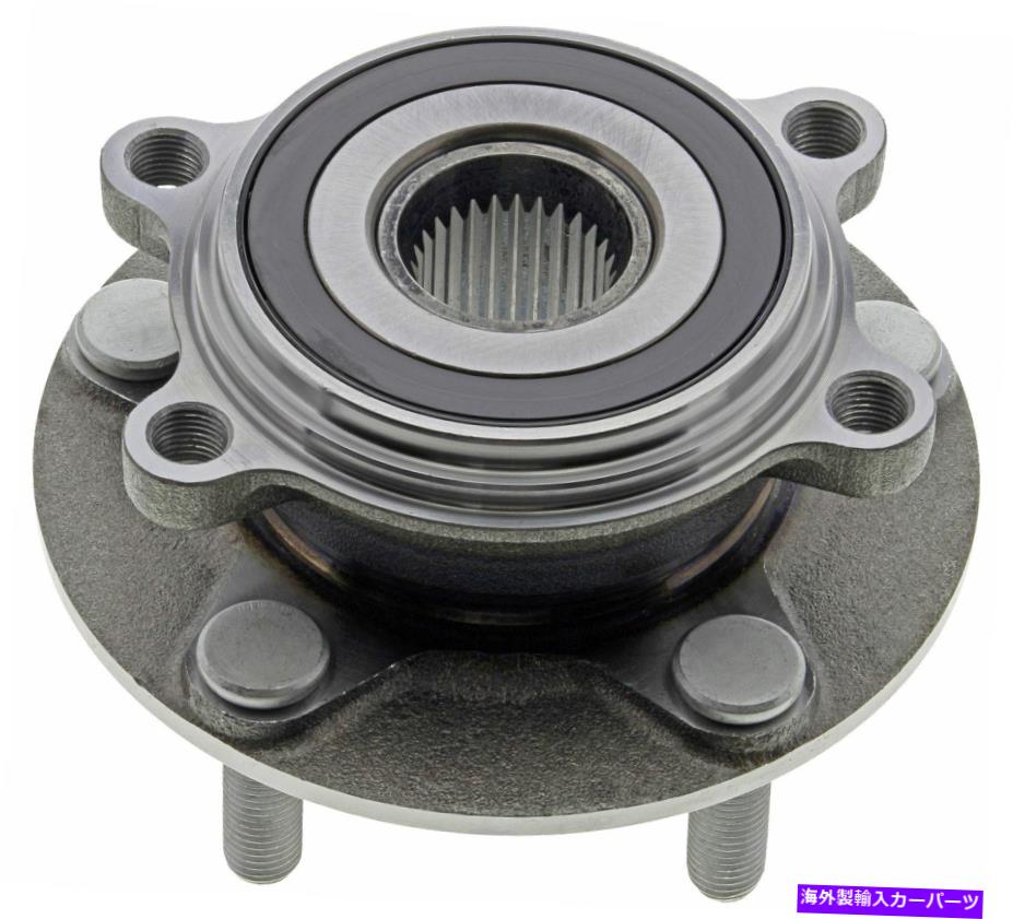 Wheel Hub Bearing Mevotech MB76307ホイールベアリングと14-21マツダのハブアセンブリ3 3スポーツCX-3 Mevotech MB76307 Wheel Bearing and Hub Assembly For 14-21 Mazda 3 3 Sport CX-3【並行輸入品】 52,668円