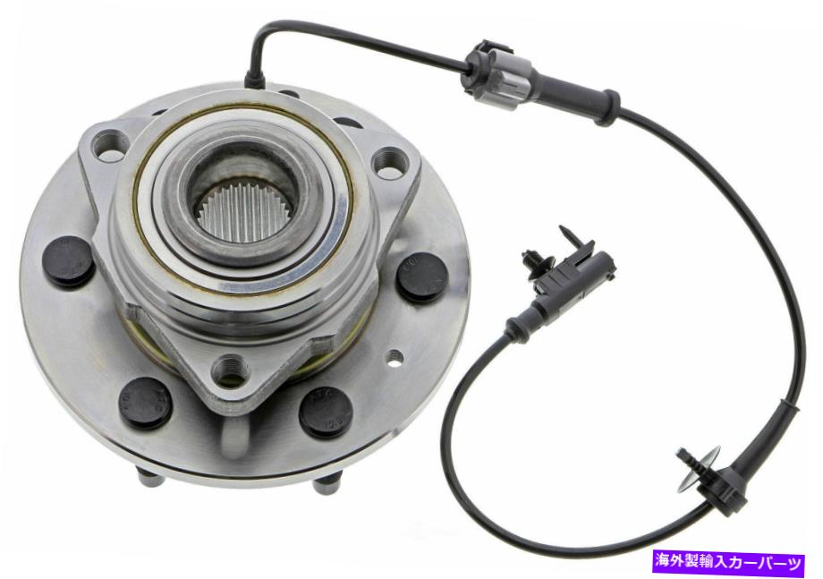 Wheel Hub Bearing ホイールベアリングとハブアセンブリは2007-2014 GMCユーコン、ユーコンXL 1500シエラ150 Wheel Bearing and Hub Assembly fits 2007-2014 GMC Yukon,Yukon XL 1500 Sierra 150【並行輸入品】