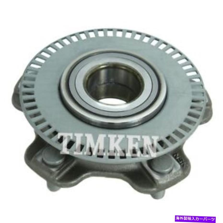 Wheel Hub Bearing FRT HUB ASSY TIMKEN 513193 Frt Hub Assy Timken 513193【並行輸入品】