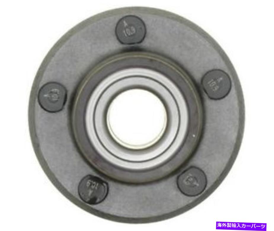 Wheel Hub Bearing Raybestos Brakes 713224ホイールベアリングとハブアセンブリ Raybestos Brakes 713224 Wheel Bearing and Hub Assembly【並行輸入品】