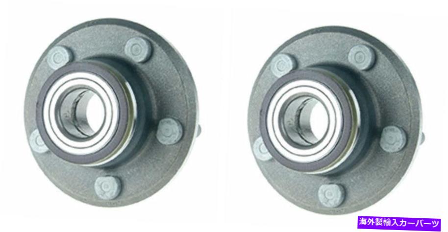 Wheel Hub Bearing 2009年のハブベアリングアセンブリフィットFWD/RWDの唯一のフロントセット Hub Bearing Assembly for 2009 Dodge Charger Fit FWD/RWD Only-Front Set【並行輸入品】