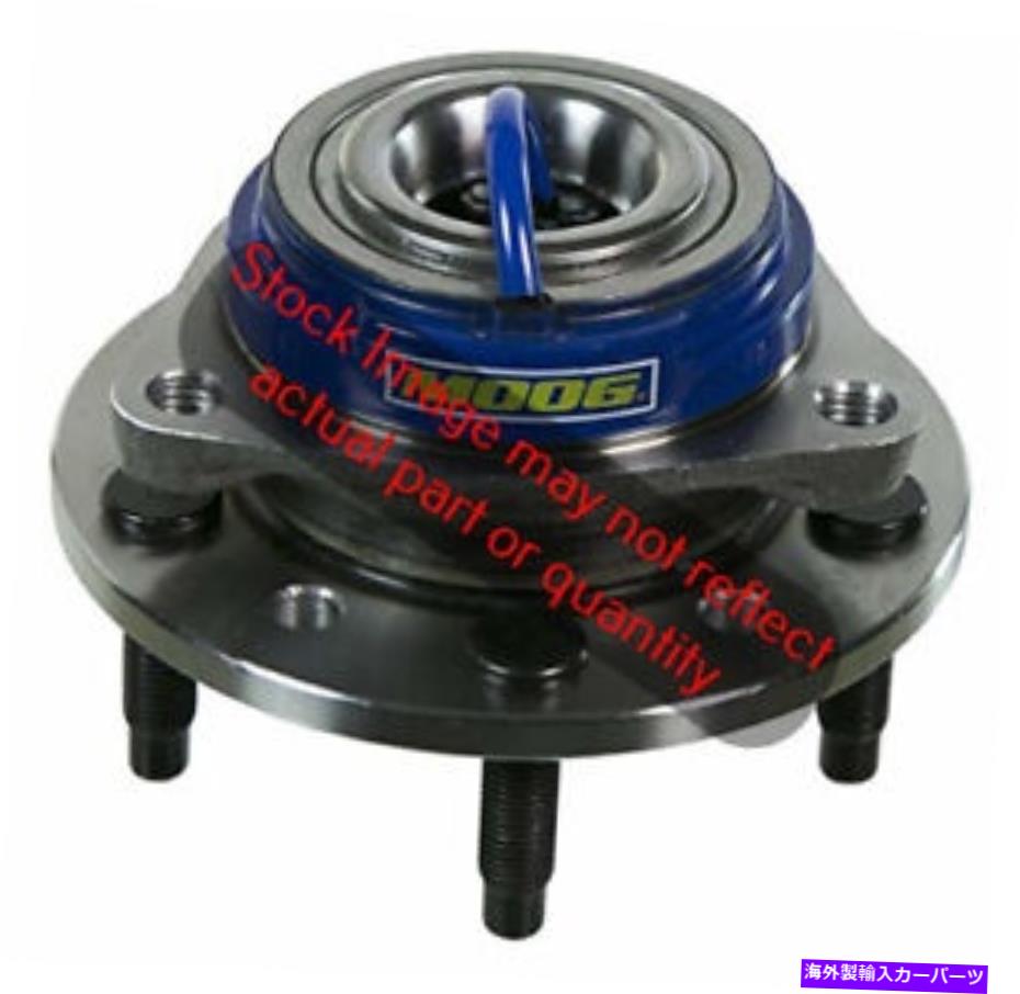 Wheel Hub Bearing ムーグ513137ホイールベアリングとハブアセンブリ MOOG 513137 Wheel Bearing and Hub Assembly【並行輸入品】