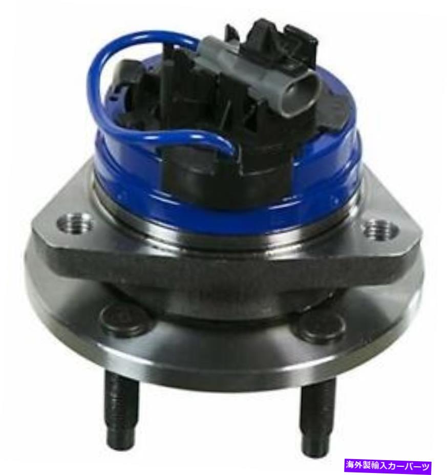 Wheel Hub Bearing MOOG 513214ホイールベアリングとハブアセンブリ MOOG 513214 Wheel Bearing and Hub Assembly【並行輸入品】
