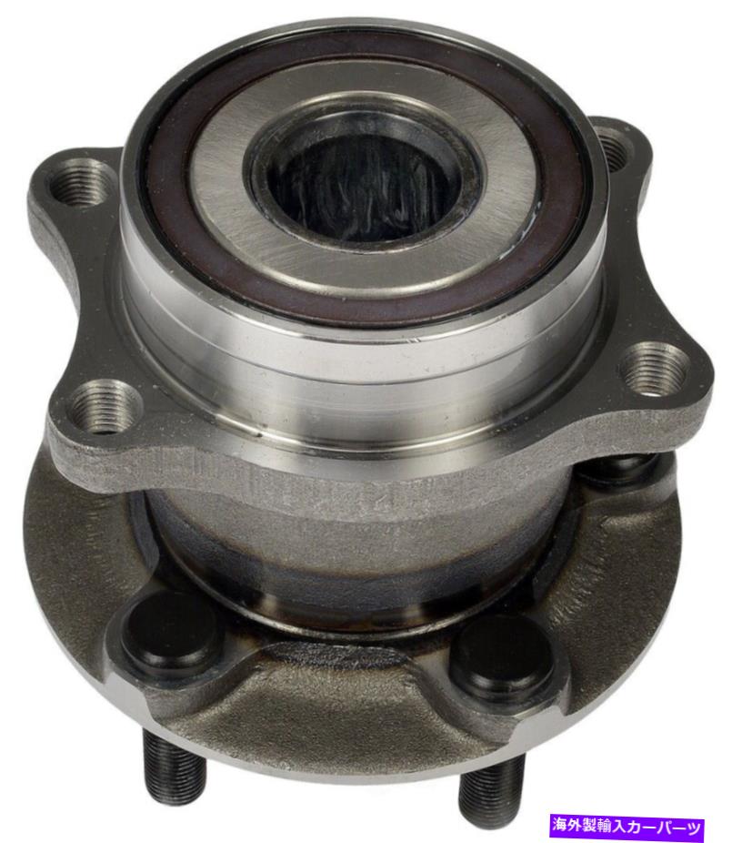 Wheel Hub Bearing ホイールベアリングとハブアセンブリドーマン930-654 Wheel Bearing and Hub Assembly Dorman 930-654【並行輸入品】