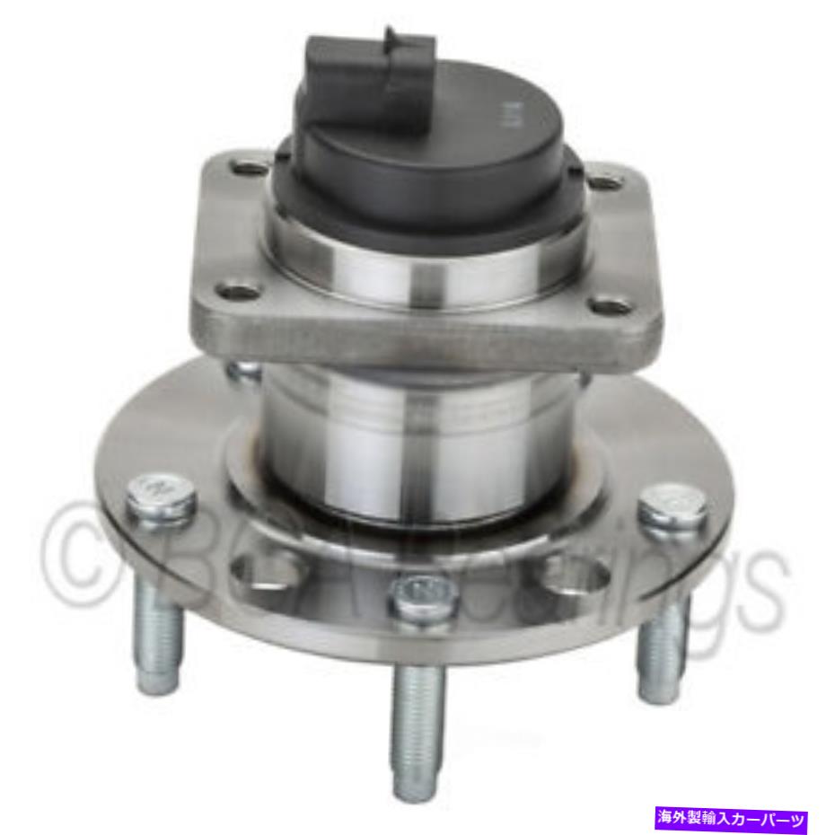 Wheel Hub Bearing WE60844を搭載したホイールベアリングとハブアセンブリフロントBCAベアリング Wheel Bearing and Hub Assembly Front BCA Bearing WE60844【並行輸入品】
