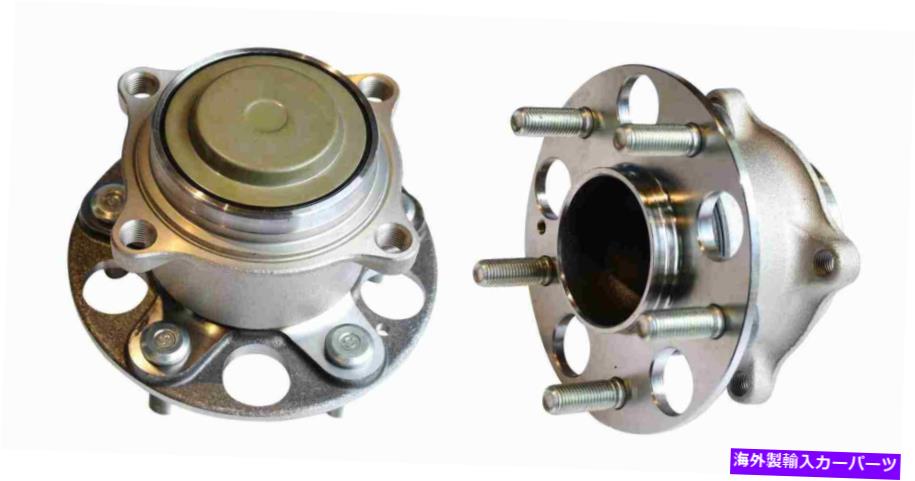Wheel Hub Bearing 5つのラグスタッドを備えた後輪ベアリングとハブアセンブリが含まれています Rear Wheel Bearing and Hub Assembly with 5 Lugs studs included【並行輸入品】