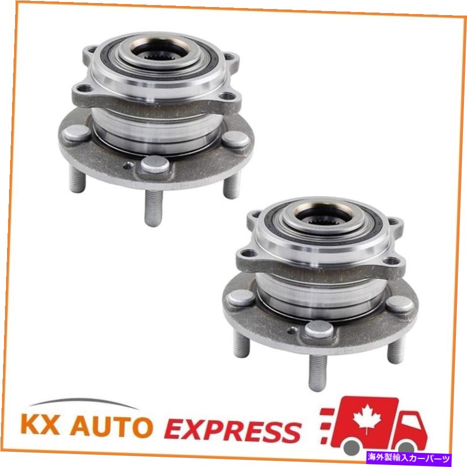 Wheel Hub Bearing Kia Sedonaの2倍の前輪ベアリングとハブアセンブリは左または右側に適合します 2x Front Wheel Bearing & Hub Assembly fits Left or Right Side For Kia Sedona【並行輸入品】