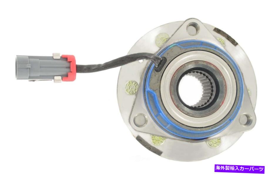 Wheel Hub Bearing ホイールベアリングとハブアセンブリは2004-2011 Cadillac Sts SRX SKF（Chicago Raw Wheel Bearing and Hub Assembly fits 2004-2011 Cadillac STS SRX SKF (CHICAGO RAW【並行輸入品】