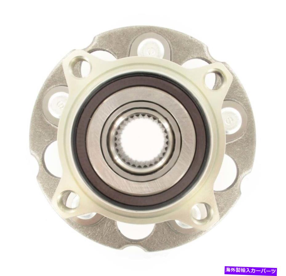 Wheel Hub Bearing ホイールベアリングとハブアセンブリは2007-2012 Acura RDX SKF（Chicago rawhide）に適合します Wheel Bearing and Hub Assembly fits 2007-2012 Acura RDX SKF (CHICAGO RAWHIDE)【並行輸入品】